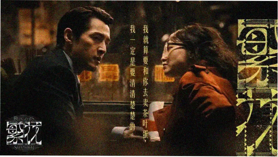 捷德奥特曼中文版全集免费观看 高清海报